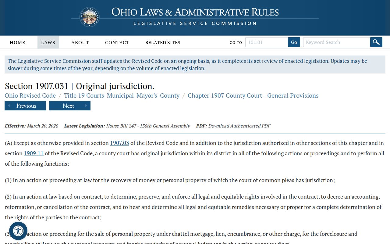 Paulding County civil docket lower court jurisdiction statute